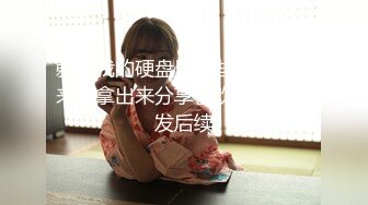 花臂女浴室洗澡前先秀一下自己的美臀