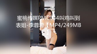 商场女厕再次偷窥到绿衣皮裤小姐姐的多毛小黑鲍