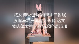 老婆不在在家操小情人