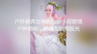 为何她就这么爱吃？