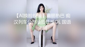 性感尤物网红美女！新人下海衬衣诱惑！隔着内裤自摸流水，白嫩大奶子，扒开紧致小穴，表情一脸淫骚