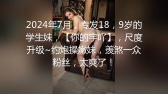   骚姐姐跟老公一起玩弄小姨子，全程露脸丝袜情趣两姐妹被渣男蹂躏三通