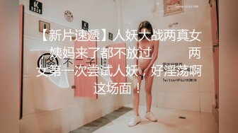 onlyfans 喜欢换妻 开淫啪情侣博主【dirtybangg69】户外野战 无套内射合集【363V】 (111)