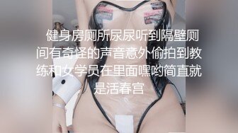 少妇炮友 黑丝红丁 强力打桩输出