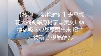 小情侣爱爱流出 以后还会有新的爸爸吗 没有 两个手机录你不累吗 精灵古怪的可爱美眉小贫乳小粉穴 被无套输出口爆吃精