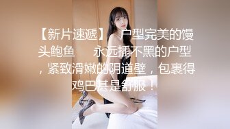 杭州某大学清纯校花反差婊【雪儿】不健康自拍流出 卖力口交的样子超迷人