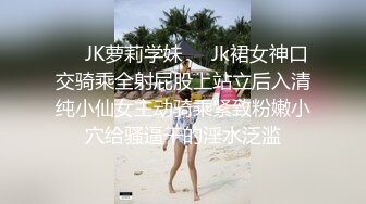 云盘高质露脸泄密！河北清纯高颜美女【唐佳佳】被渣男前男友曝光露脸性爱自拍，绝对想不到这么养眼的妹子如此反差 (2