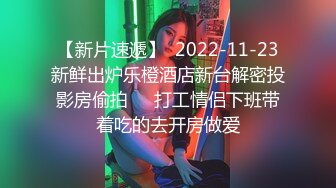 甜美女友和胡渣男的性爱日常，互玩69 无套花样做爱，最后高潮射在肚子上