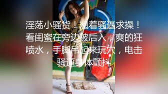 金发辩子女神女仆裙院子里脱下内裤尿尿，掏出奶子给你看，厕所脱光光