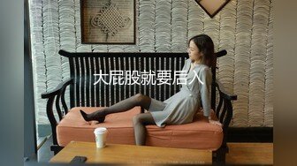 后入大奶小老婆