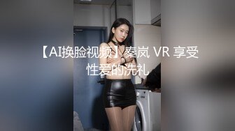 Al&mdash; 达科他范宁 树林里口交