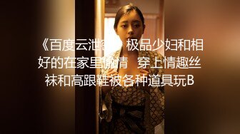 带你偷窥真实大学女生宿舍，【学妹直播赚学费】护理专业大一，偷拍室友，蚊帐自慰，真实刺激，1080P修复版