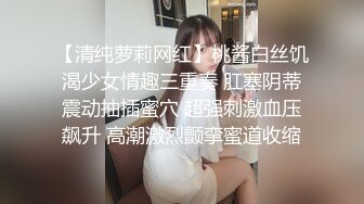 【新片速遞】  福建大奶子少妇借高利贷无法偿还隐私视频被债主曝光