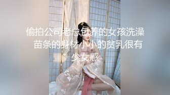 【制服诱惑】极品女佣的特殊家政服务 憨憨