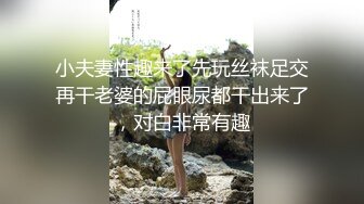 老模来袭 小树 高清大尺度私拍套图[