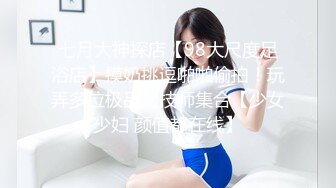 (no_sex)20230703_00后的姑娘_805173845