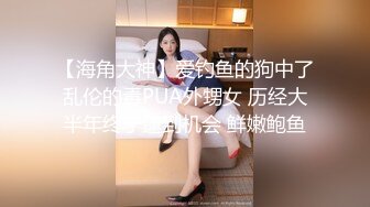 青春小丽妹女技师的诱惑，来客户按摩乳推打飞机，性感长腿脱下舔背摩擦