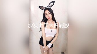  猫猫咪儿颜值不错甜美妹子透视装居家啪啪，69交粉绳捆绑单腿网袜大力抽插猛操