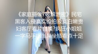 我最喜欢的日韩情侣自拍第57弹 神似Sunwall95的反差婊，口爆、3P淫乱至极！