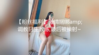 《硬核??来袭》尤物身材巨乳4.0T大翘臀Onlyfans「吴女士」大量高价收费啪啪自慰视图流出55P+57V