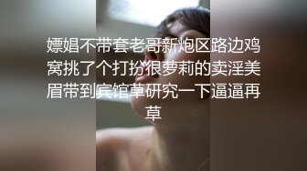 黑靴牛仔裤笑起来甜美妹子舌吻舔弄奶头按头口交上位骑坐侧入抽插大力猛操呻吟