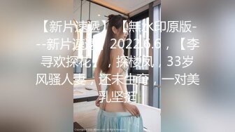 【新片速遞】【超顶❤️通奸乱伦】婀娜多姿旗袍长腿女神《会喷水的亲姐姐》野外在路边干炮 强行内射 鲜嫩白虎汁液超多