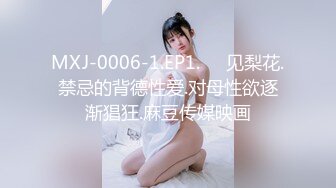 爱豆传媒IDG5440美乳人妻用性感肉体抵房租