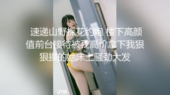 超淫人妻的妄想性生活四情况 WIFE.01