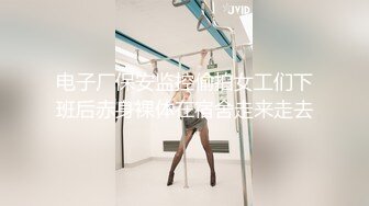 禁忌之爱表兄妹乱伦❤️肥水不流外人田 风骚表妹