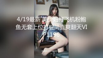 皇家华人 RAS-0270 腥二十四孝之用美乳和美鲍孝顺公公的媳妇