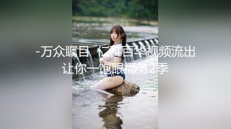 花花儿-视频 19