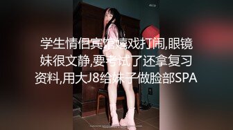 【婴儿肥肉嘟嘟像混血】激情操逼，旁边还有个解说，翘起肥臀特写，自己骑上来扭动小腰，垫上枕头，从上往下猛插