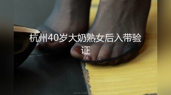 人妻嫂子逛潮喷