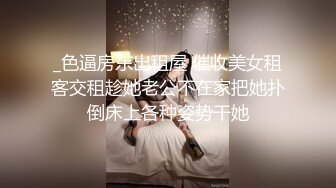 气质高挑新人妞女仆装给男友口交含屌，细心拍摄角度好再到床上黄瓜玩穴