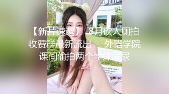 OnlyFans大奶甜心小可爱【cherrycute666】清纯大奶~插的口吐舌头翻白眼【196V】   (146)