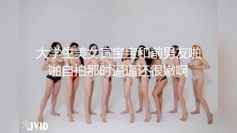 国产麻豆AV 麻豆US 腼腆女孩变小狗