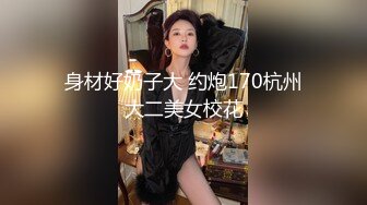 维拉舞团 艳舞女神 【琳达】SVIP-漏毛露点艳舞 合集（包括下海作品合集【80v】 (9)