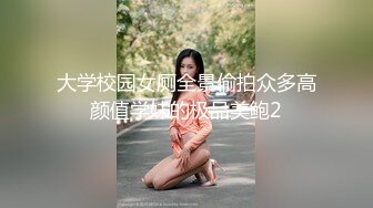 老婆很爽