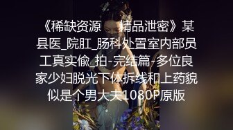 SWAG劇情檔：豐臀美女扭傷後器械室被籃球教練狂肏／歆歆既賣保險亦賣身客戶提怪異需求 720p