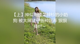 【瑶瑶】御姐范高颜值极品秘书露脸福利私拍，自慰自调，详细自述被几个大汉调教玩弄边做动作模仿 (2)