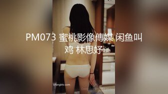 【香港三级】玉女聊斋02