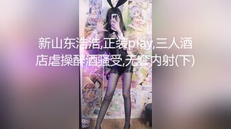 【玉米yum_707】推特女神！性格活泼艺校极品小美女尺度升级，不只卡点裸舞，还有露出和啪啪 (2)