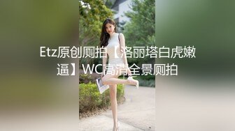 清纯美眉 被小哥哥多姿势无套输出 一逼白浆 不能内射只能射屁屁上