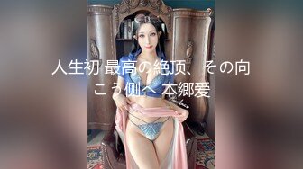 【新片速遞 】  极品大奶女模特全程露脸大秀啪啪直播，温柔的舔弄大鸡巴，让大哥压在身下爆草抽插奶子乱晃精彩刺激射了一逼