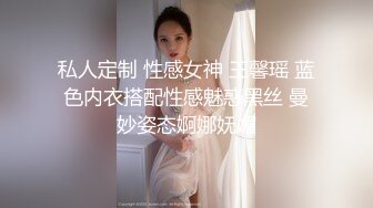 与极品小姐姐激情车震