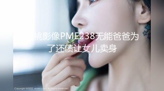 爱豆传媒ID5315单身男女成功恋爱的秘密-觅嫣