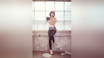 ⚫️⚫️一王两后，帝王般享受！难得一见OF无敌巨乳大奶牛【hhh1231】最新啪啪长视频，肏一个手还玩一个