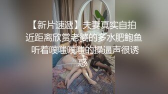 台湾SWAG 女主播嫚嫚daisybaby和按摩師傅在店裡直接狂操騷穴