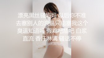 【新片速遞 】  约乡下少妇出来吃晚餐，顺势车震❤️这少妇还挺会吃，逼水都流到车垫上了！