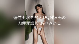 寻花偷拍系列-男主约了个高颜值大奶美女啪啪…